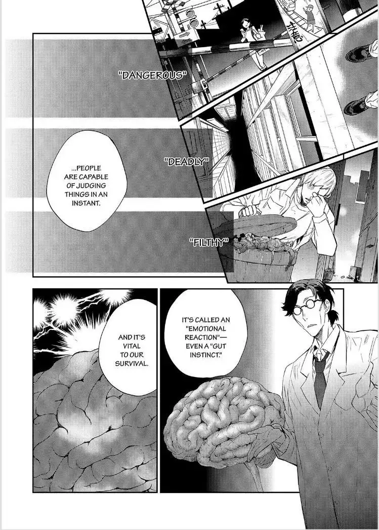 Ou-sama Game - Kigen Chapter 20 15